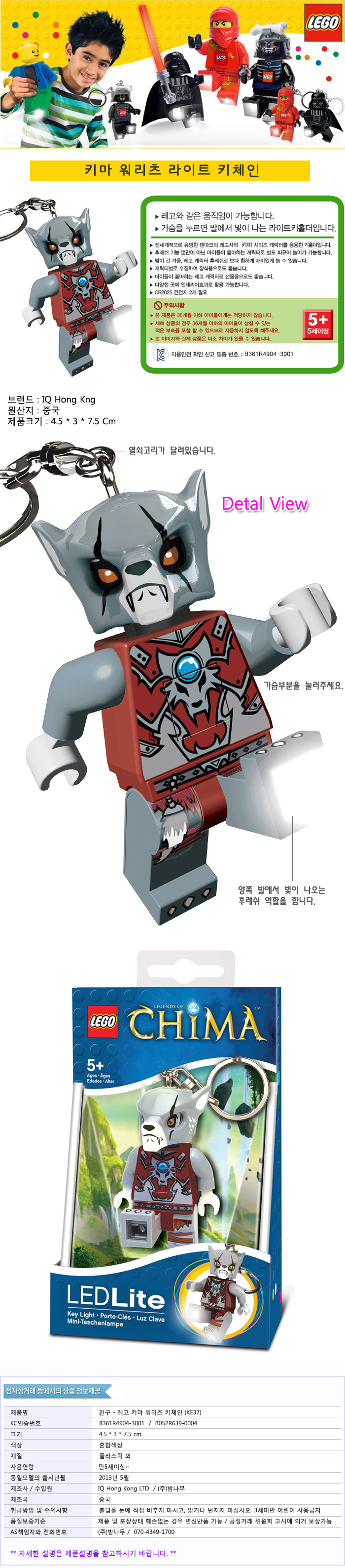 키커버,키링부자재,키링,열쇠꾸러미,자동차키홀더,페이크카라,차키링,키링만들기,키고리,가죽키링,명품키홀더,명품키링,루이비통키링,자동차키링,커플키링,주문제작,판촉물,자동차번호판키링,이니셜키링,미우미우키링,가방키링,아크릴키링,인형키링,차키키링,남자선물,디올키링,나이키키링