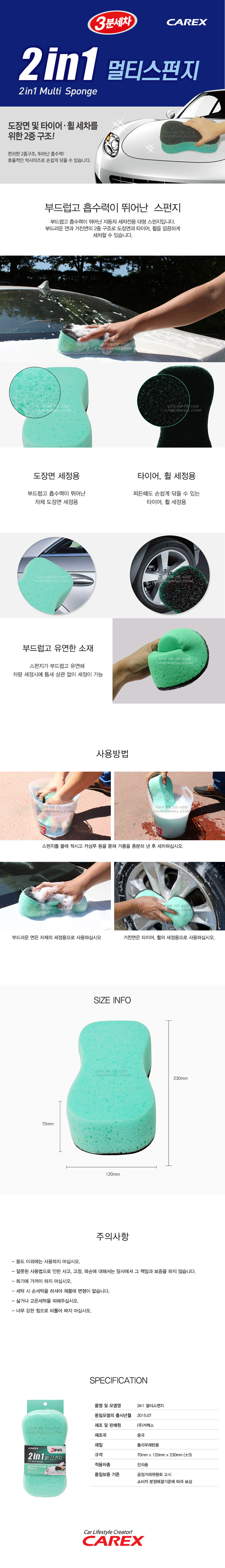 나무합판,유리문손잡이,싱크대시트지,싱크대쇼바,주방시트지,히노끼,유리손잡이,집성판,문손잡이,장농손잡이,방음벽,오픈클로즈,카페인테리어,나무조각,테이블철제다리,각목,합판,칠판시트지,옷장손잡이,바퀴,집꾸미기,우드시트지,욕조보수,꺽쇠,원목나무,셀프인테리어,원목반제품,벽인테리어,아파트중문,몰딩,고탄성스폰지,고경도스폰지,고밀도스폰지,제작,쇼파스폰지,단단한스폰지,포장용스폰지,하드스폰지,공장,재단