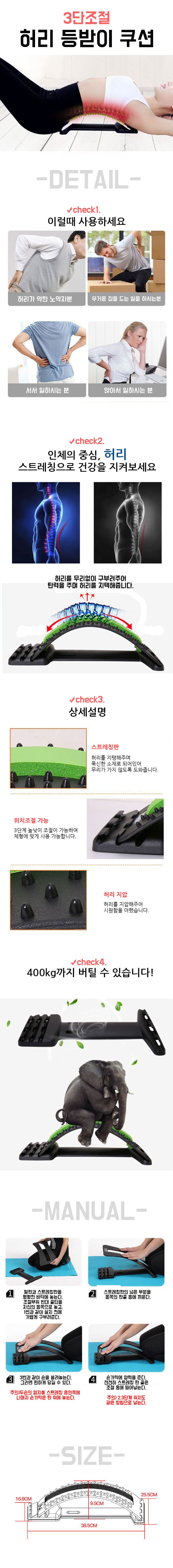 카페,의자등쿠션,등베개,사무실의자등받이,사무실,헤드보드,대쿠션,긴쿠션,대형등받이쿠션,북유럽쇼파패드,허리의자,허리쿠션,삼각등쿠션,아무거나안팜,팔걸이,침대등쿠션,인형쿠션,라이언방석,침대틈새쿠션,오타쿠쿠션,의자방석,대형등쿠션,크리스마스방수식탁보,성인애착인형,대방석,등받이쿠션,의자허리받침,토퍼형쇼파패드,여행용목베개,장판보호,헤드등쿠션,소파등쿠션,유즈삼각등쿠션,사무실등쿠션,유즈등쿠션,사각등쿠션,거실등쿠션,방석,몰랑이등쿠션,캐릭터등쿠션
