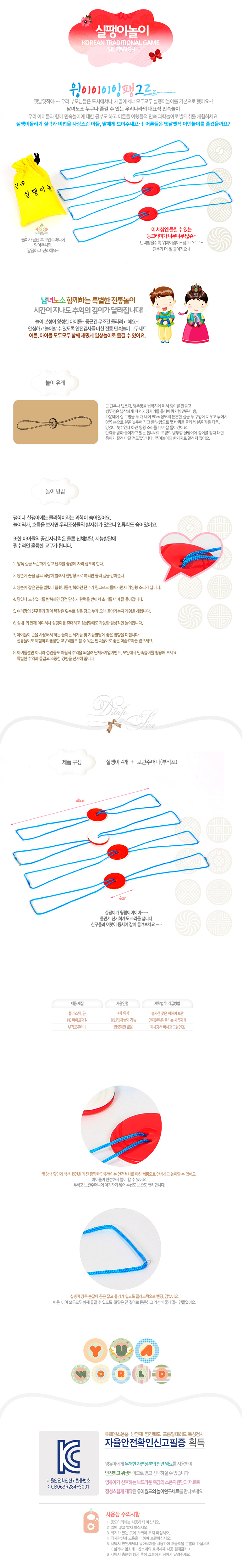 헬로카봇,전통팽이,주방놀이,펜타스톰,자이로스코프,6살남자아이선물,중장비장난감,레고브릭헤즈,배이블래이드버스트슈퍼킹,장난감유모차,피카츄,타요장난감,타요중장비,레고디즈니성,조카선물,레고트리하우스,프라레일,레고아이디어,기차장난감,장난감칼,3d퍼즐,아이선물,레고큐브,레고테크닉트럭,장남감,유아메이크업박스,레고미니피규어,콩순이냉장고,고고다이노장난감,유아미끄럼틀