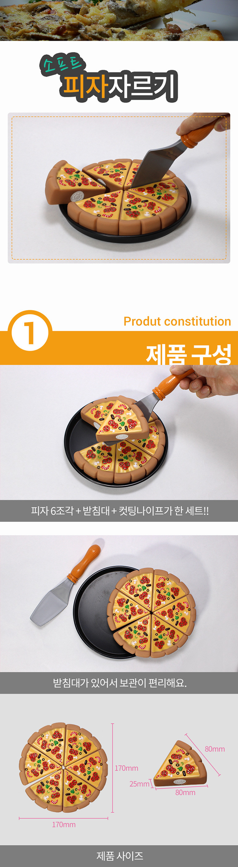 콩순이카트,소꿉놀이세트,원목장난감,놀이,마트놀이,모래놀이,찐득이,모래놀이세트,슈퍼마켓놀이,또봇x,헬로카봇스톰x,주방놀이,시크릿쥬쥬장난감,또봇트라이탄,보쉬공구놀이세트,캐치티니핑,가게놀이,시크릿쥬쥬별의여신,초제트발키리,배이블래이드,장난감오븐,만들기장난감,홈키친주방놀이,낚시놀이,어린이만들기,유아텐트,3세선물,로봇,나무장난감,물감놀이