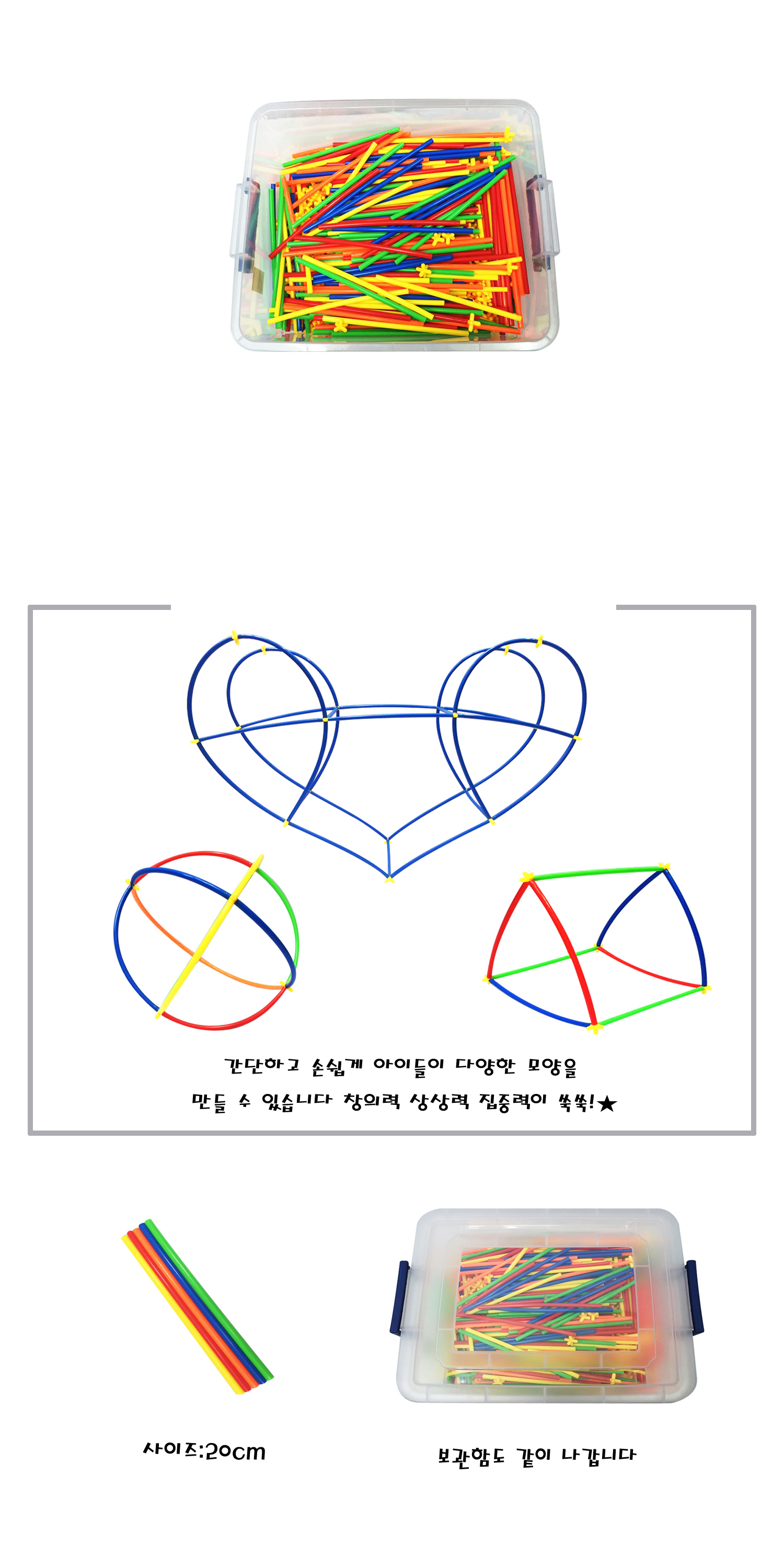 어몽어스블럭,카트라이더레고,성인레고,디폼블럭크리스마스,3d퍼즐,블럭장난감,여자레고,폼폼블럭,레고쥬라기월드,호환블럭,레고랜드마크,키티블럭,레고포르쉐,과학상자,레고아키텍쳐,건축블럭,레고장난감,레고호환,중국레고,초등학생선물