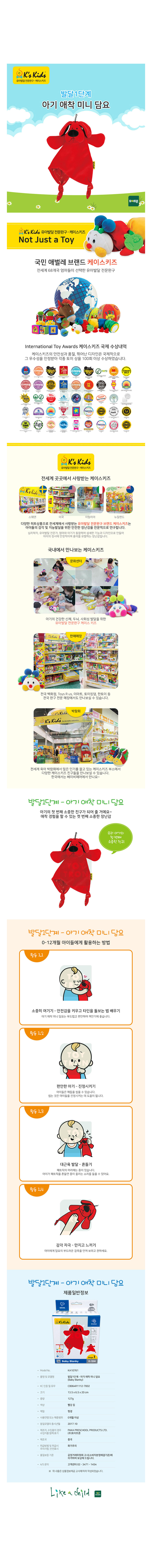 신생아