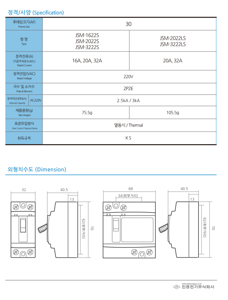 BK1515296_D_8.jpg