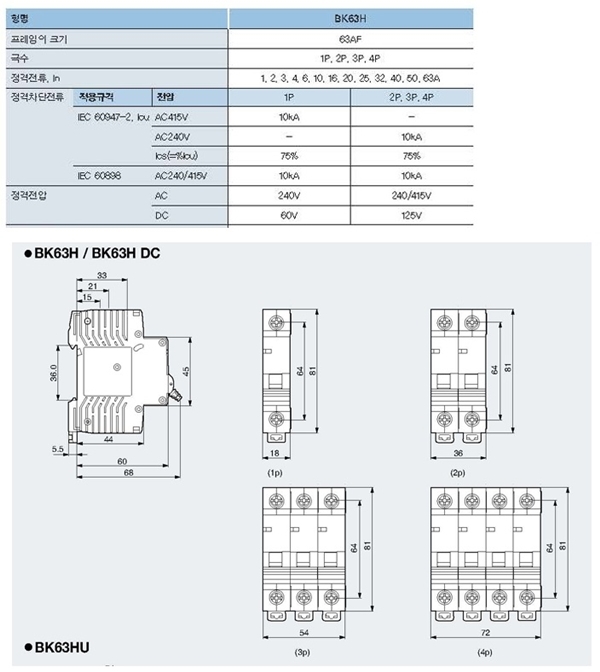 BK1515309_D_5.jpg