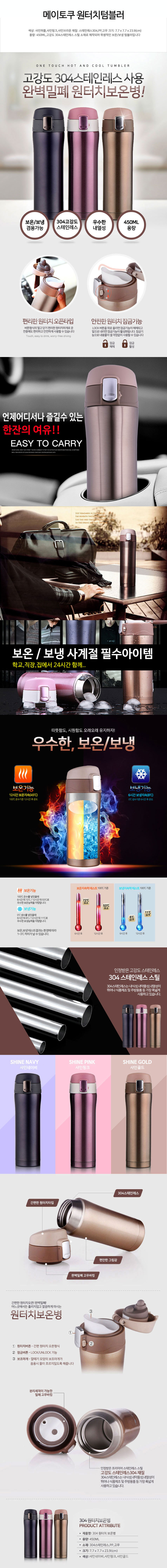 일회용물병,주방정리소품,일회용식기,신기한물병,플라스틱,스텐싱크대,모던주방용품,판촉물,티스푼,주방용품감성디자인,트라이탄보틀,선물용,특이한,모던접시,고급스러운접시,병,귀여운주방용품,주방도구,플라스틱물통,스텐물병,스누피물병,귀여운그릇,주문제작,맞춤제작,홈카페분위기,도자기,주방용품,북유럽감성,오드앤룸