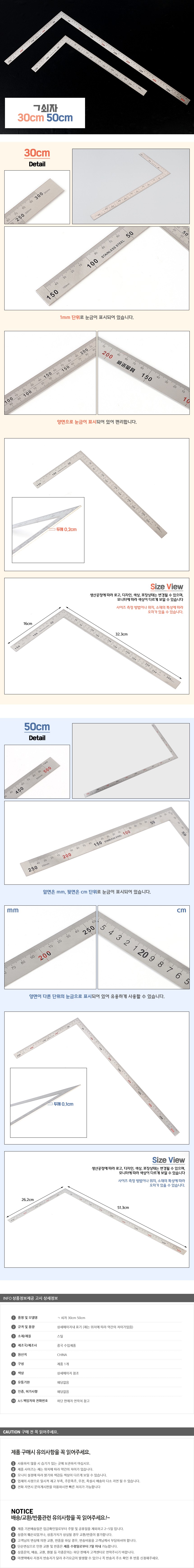 여자친구선물,형광펜,특이한,다꾸다이어리,감성다이어리,사무용품,기념일선물,메모패드,파티,떡메,겨울왕국엘사,다이어리꾸미기,볼펜,아이,졸업선물,생일파티,어린이집,프로포즈,주문제작,크리스마스트리,다이어리꾸미기스티커,엄마선물,스케일자,플라스틱자,네임펜,파일케이스,다이어리스티커,가죽다이어리,보드마카,디즈니스티치,줄자,직각자,모양자,눈금자,15cm자,스텐자,30cm자,스틸자,10cm자,쇠자