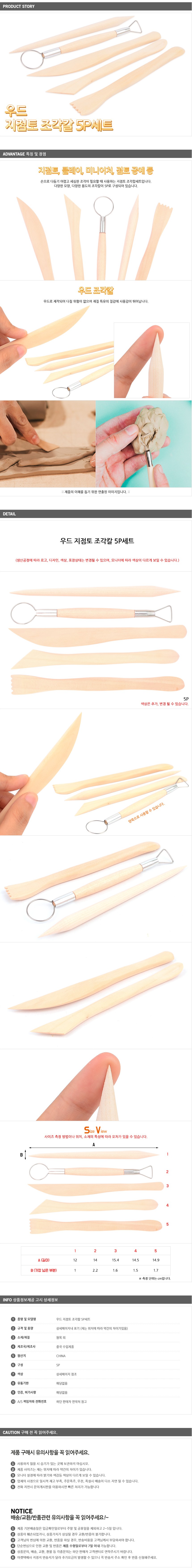 점토놀이,지글리슬라임,스퀴시,클레이아트,조카선물,엔젤슬라임,클레이도구,클리어슬라임,천사점토,미끌이,레고디펜더,유아물감,버터슬라임,뿌직슬라임,층간소음방지,아이스크림만들기,장난감카트,워터멜론슬라임,젤몬,디폼블럭,촉감놀이,채점색연필,음식슬라임,젤리블리스,컬러클레이,폼클레이,폴리머클레이,세트,만들기,미니클레이,대용량,도구,심쿵란클레이,테이블,전문가용클레이,틀,끈끈이볼