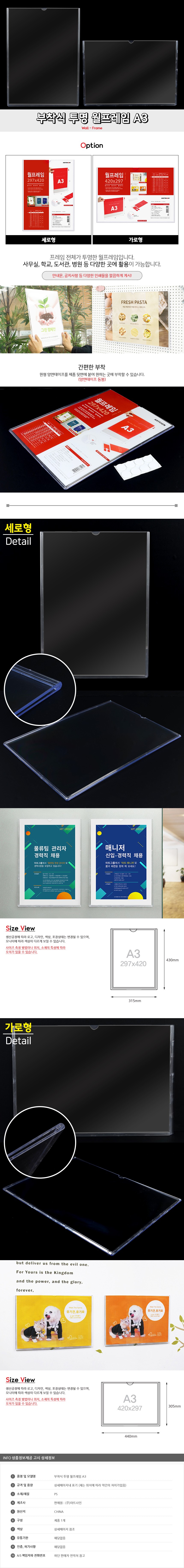메모자석,풍선,생일파티풍선,이벤트풍선,사무용품,10대친구생일선물,자석메모홀더,드로잉북,인스랜덤박스,모니터메모홀더,생일풍선,헬륨풍선,문서홀더,생일선물,스티커라벨지,초등선물,헬륨가스,메모판,병원접수증,파티풍선,아크릴쇼케이스,마이멜로디샤프,pop스탠드,10대생일선물,어린이자동차,서류홀더,a4바인더,라벨지,홀로그램스티커,스티커제작