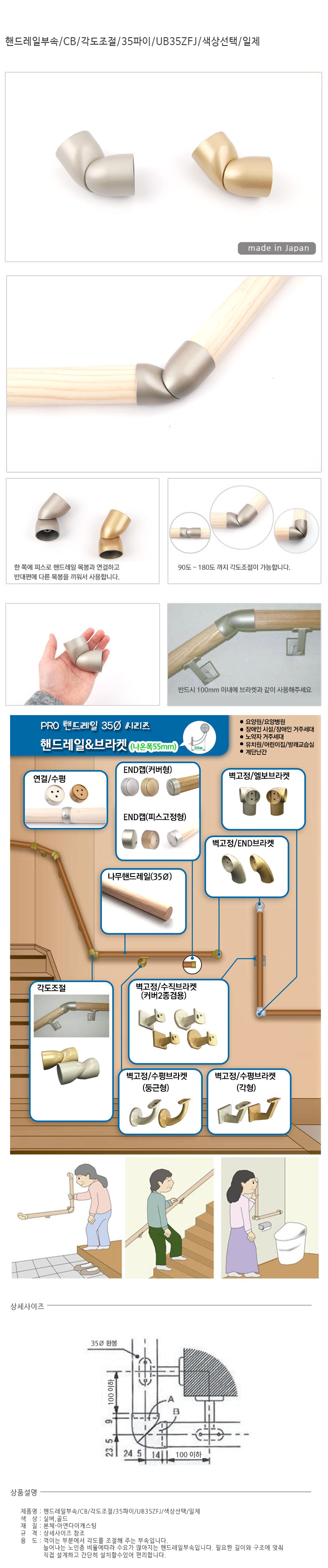 DM-CB-8806379281185.jpg