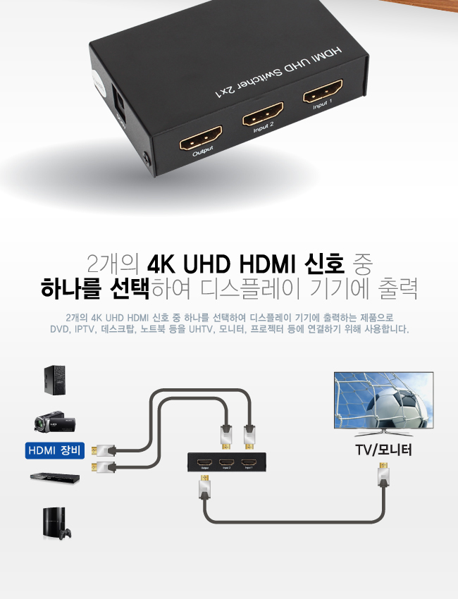 DM-KW-373819-5.jpg