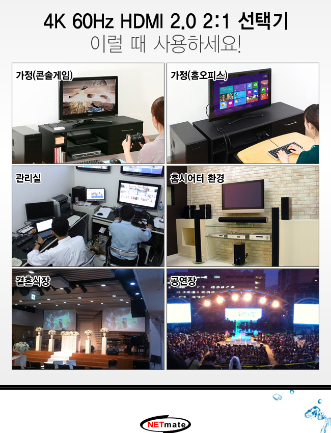 DM-KW-373819-6.jpg
