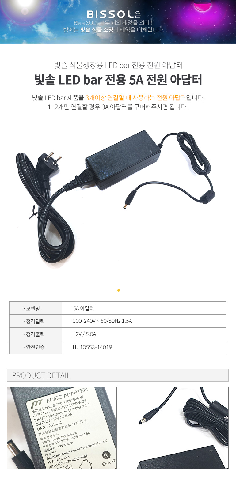 전원코드,공유기안테나,pc스위치,12v어댑터,dc전원,무선안테나,전원케이블,접속단자,전원연장케이블,컴퓨터전원케이블,usb전원케이블,dc플러그,캡코드,ac파워케이블,3구코드,전원젠더,usb케이블,랜연장선,dc케이블,usb증폭기,중계기,usb아답터,usb연장케이블,변환케이블,5포트허브,ac케이블